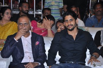 Premam Movie Audio Launch